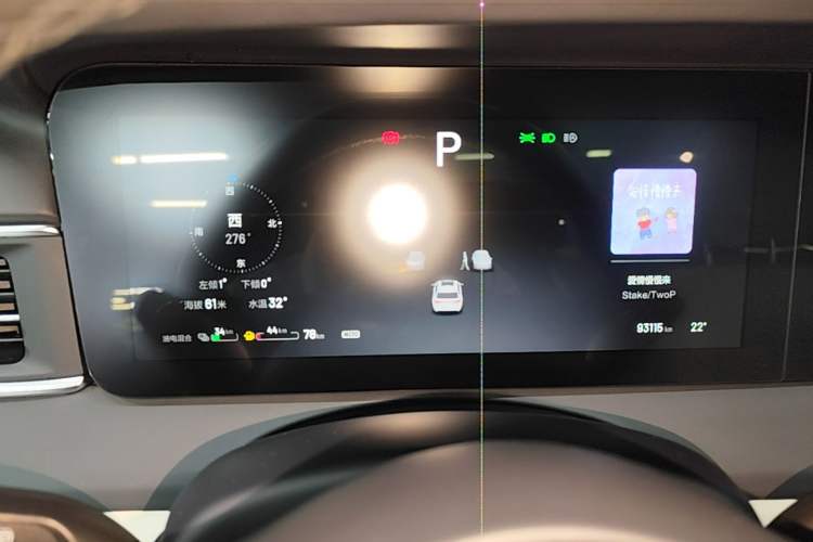 Used Li Auto ONE 2021 Extended-Range 6-Seater Version Instrument Cluster