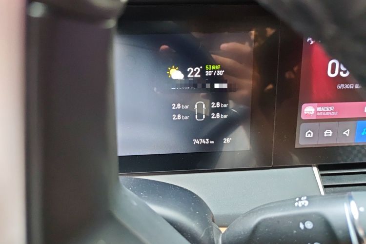 Used Li Auto ONE 2021 Extended-Range 6-Seater Version Instrument Cluster