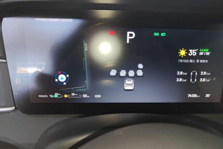 Used Li Auto ONE 2021 Extended-Range 6-Seater Version Instrument Cluster