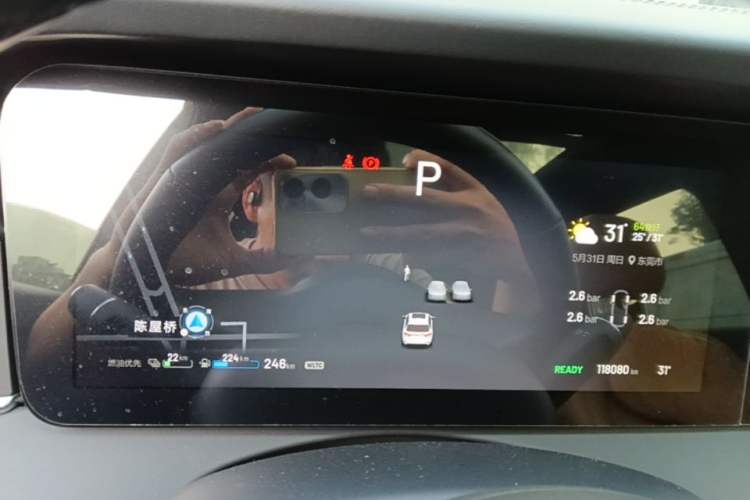 Used Li Auto ONE 2021 Extended-Range 6-Seater Version Instrument Cluster