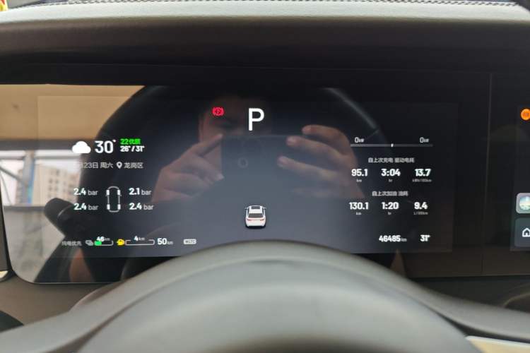 Used Li Auto ONE 2021 Extended-Range 6-Seater Version Instrument Cluster