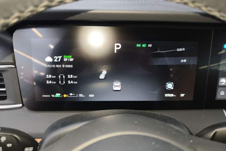 Used Li Auto ONE 2021 Extended-Range 6-Seater Version Instrument Cluster