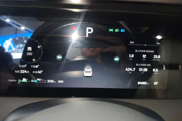 Used Li Auto ONE 2021 Extended-Range 6-Seater Version Instrument Cluster