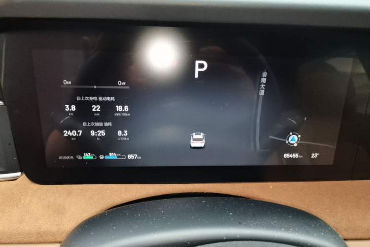 Used Li Auto ONE 2021 Extended-Range 6-Seater Version Instrument Cluster
