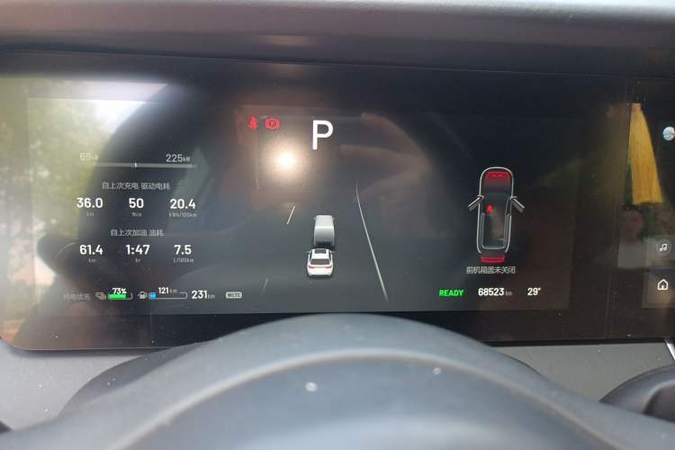 Used Li Auto ONE 2021 Extended-Range 6-Seater Version Instrument Cluster