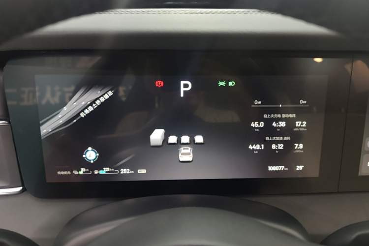 Used Li Auto ONE 2021 Extended-Range 6-Seater Version Instrument Cluster