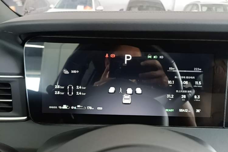 Used Li Auto ONE 2021 Extended-Range 6-Seater Version Instrument Cluster