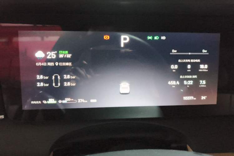 Used Li Auto ONE 2021 Extended-Range 6-Seater Version Instrument Cluster