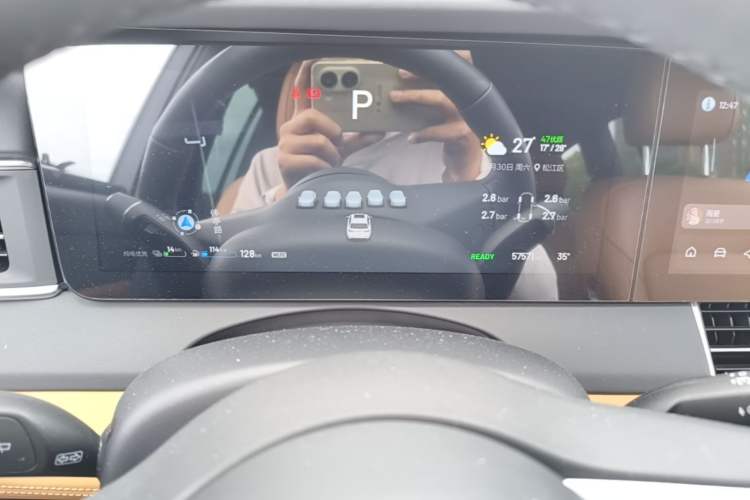 Used Li Auto ONE 2021 Extended-Range 6-Seater Version Instrument Cluster