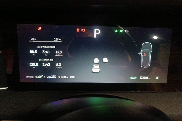 Used Li Auto ONE 2021 Extended-Range 6-Seater Version Instrument Cluster