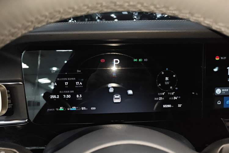 Used Li Auto ONE 2021 Extended-Range 6-Seater Version Instrument Cluster