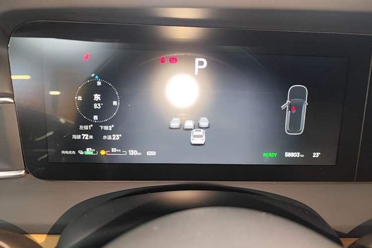 Used Li Auto ONE 2021 Extended-Range 6-Seater Version Instrument Cluster