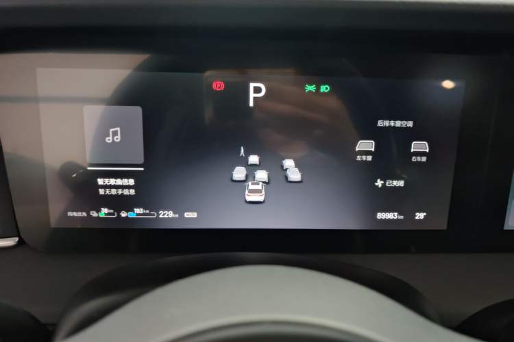 Used Li Auto ONE 2021 Extended-Range 6-Seater Version Instrument Cluster