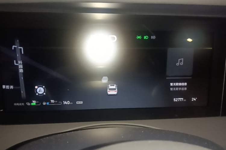 Used Li Auto ONE 2021 Extended-Range 6-Seater Version Instrument Cluster