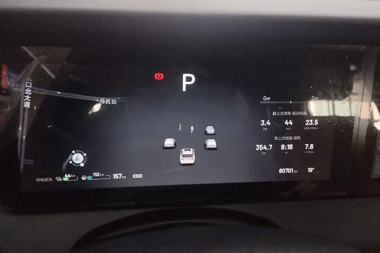Used Li Auto ONE 2021 Extended-Range 6-Seater Version Instrument Cluster