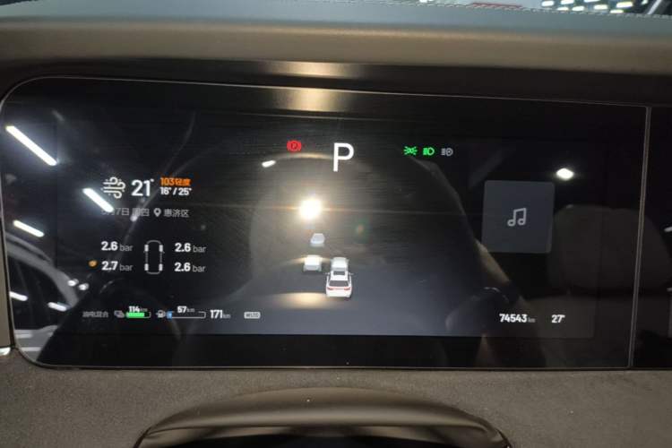 Used Li Auto ONE 2021 Extended-Range 6-Seater Version Instrument Cluster