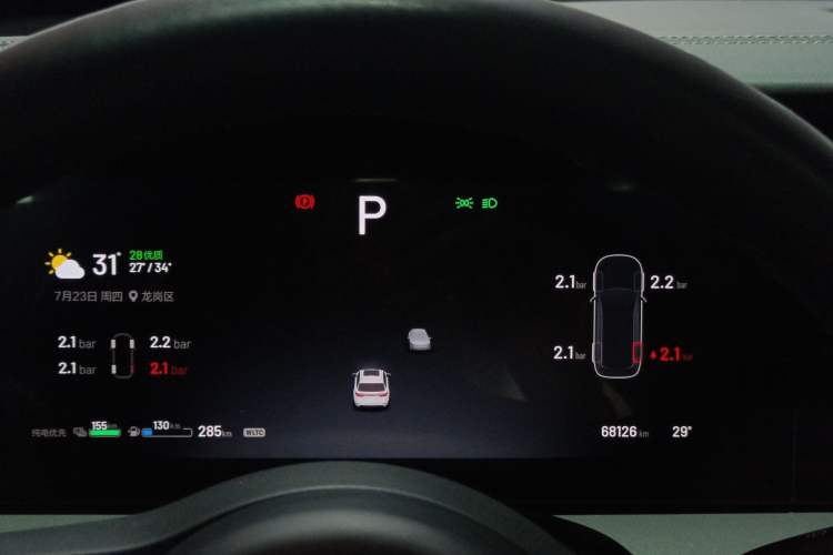 Used Li Auto ONE 2021 Extended-Range 6-Seater Version Instrument Cluster