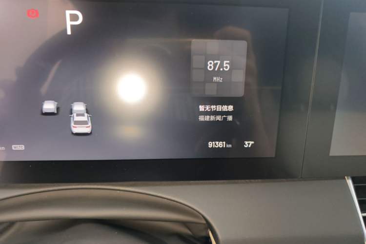 Used Li Auto ONE 2021 Extended-Range 6-Seater Version Instrument Cluster