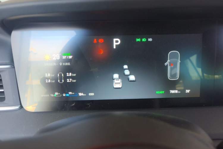 Used Li Auto ONE 2021 Extended-Range 6-Seater Version Instrument Cluster