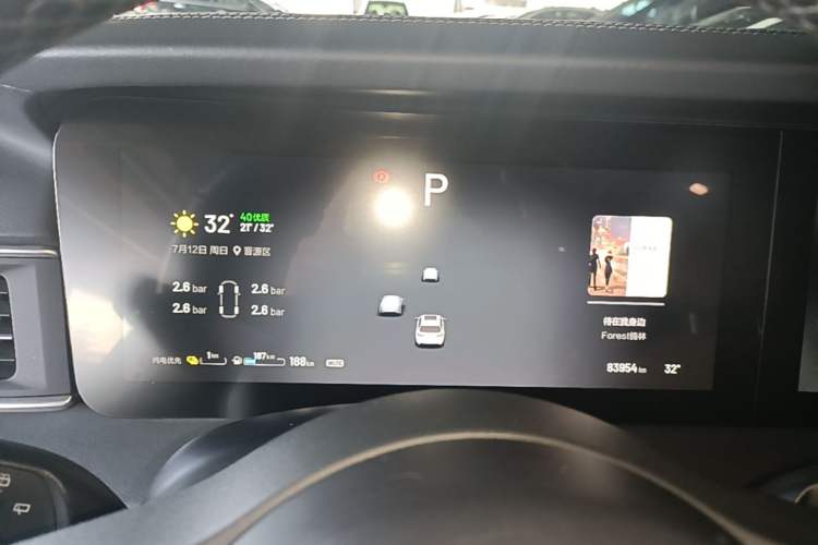 Used Li Auto ONE 2021 Extended-Range 6-Seater Version Instrument Cluster