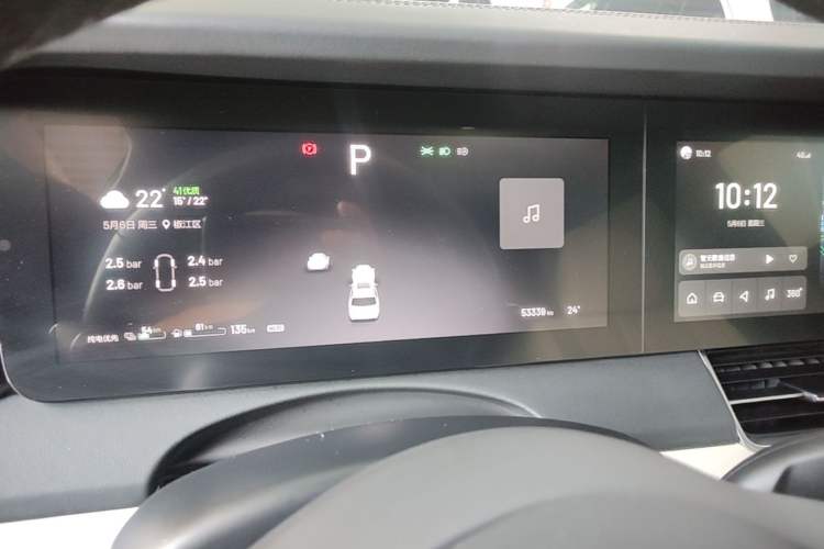 Used Li Auto ONE 2021 Extended-Range 6-Seater Version Instrument Cluster