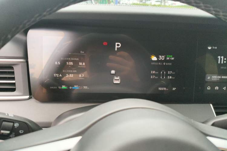 Used Li Auto ONE 2021 Extended-Range 6-Seater Version Instrument Cluster