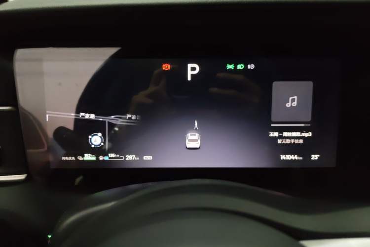 Used Li Auto ONE 2021 Extended-Range 6-Seater Version Instrument Cluster