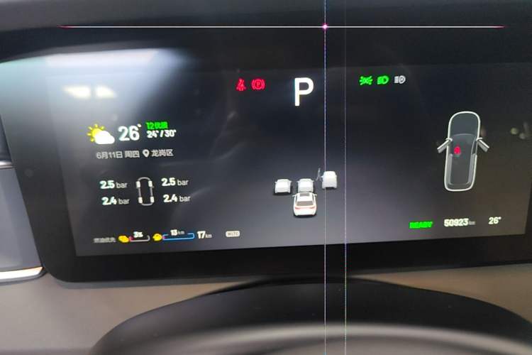 Used Li Auto ONE 2021 Extended-Range 6-Seater Version Instrument Cluster