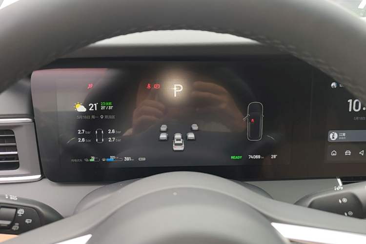Used Li Auto ONE 2021 Extended-Range 6-Seater Version Instrument Cluster
