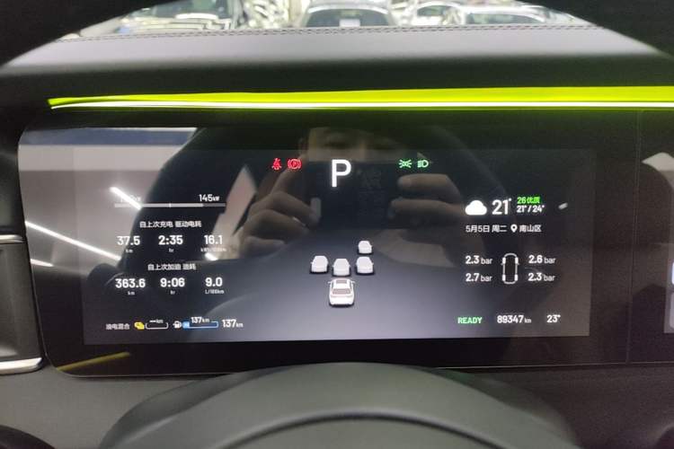 Used Li Auto ONE 2021 Extended-Range 6-Seater Version Instrument Cluster