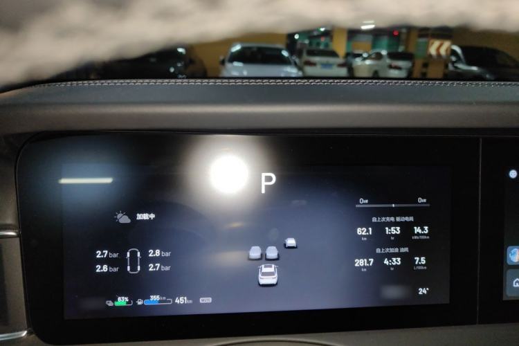 Used Li Auto ONE 2021 Extended-Range 6-Seater Version Instrument Cluster