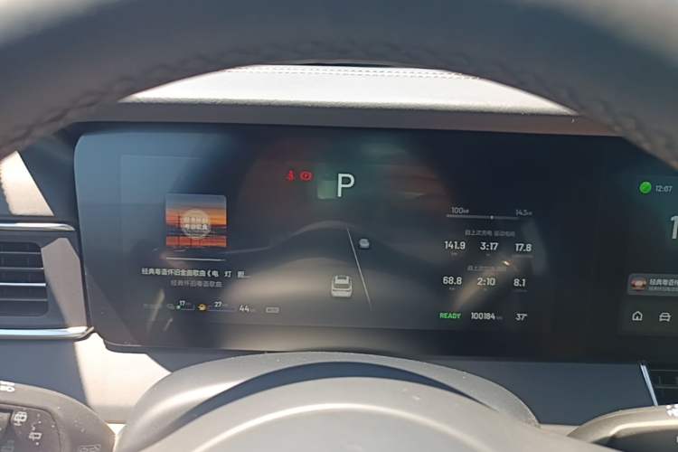 Used Li Auto ONE 2021 Extended-Range 6-Seater Version Instrument Cluster