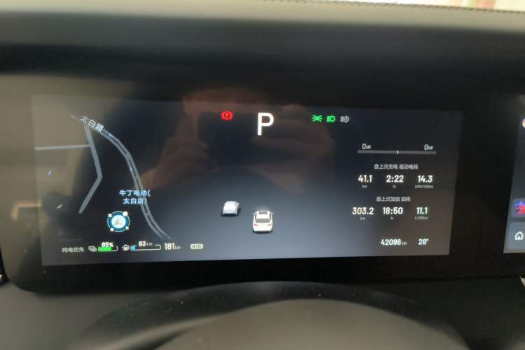 Used Li Auto ONE 2021 Extended-Range 6-Seater Version Instrument Cluster