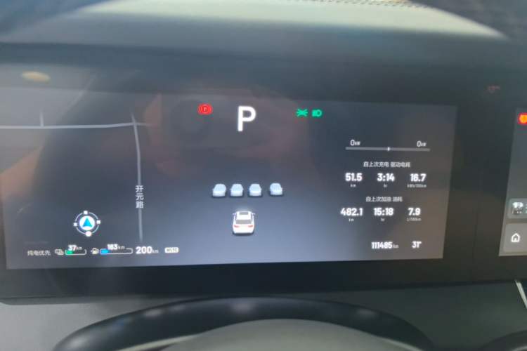 Used Li Auto ONE 2021 Extended-Range 6-Seater Version Instrument Cluster