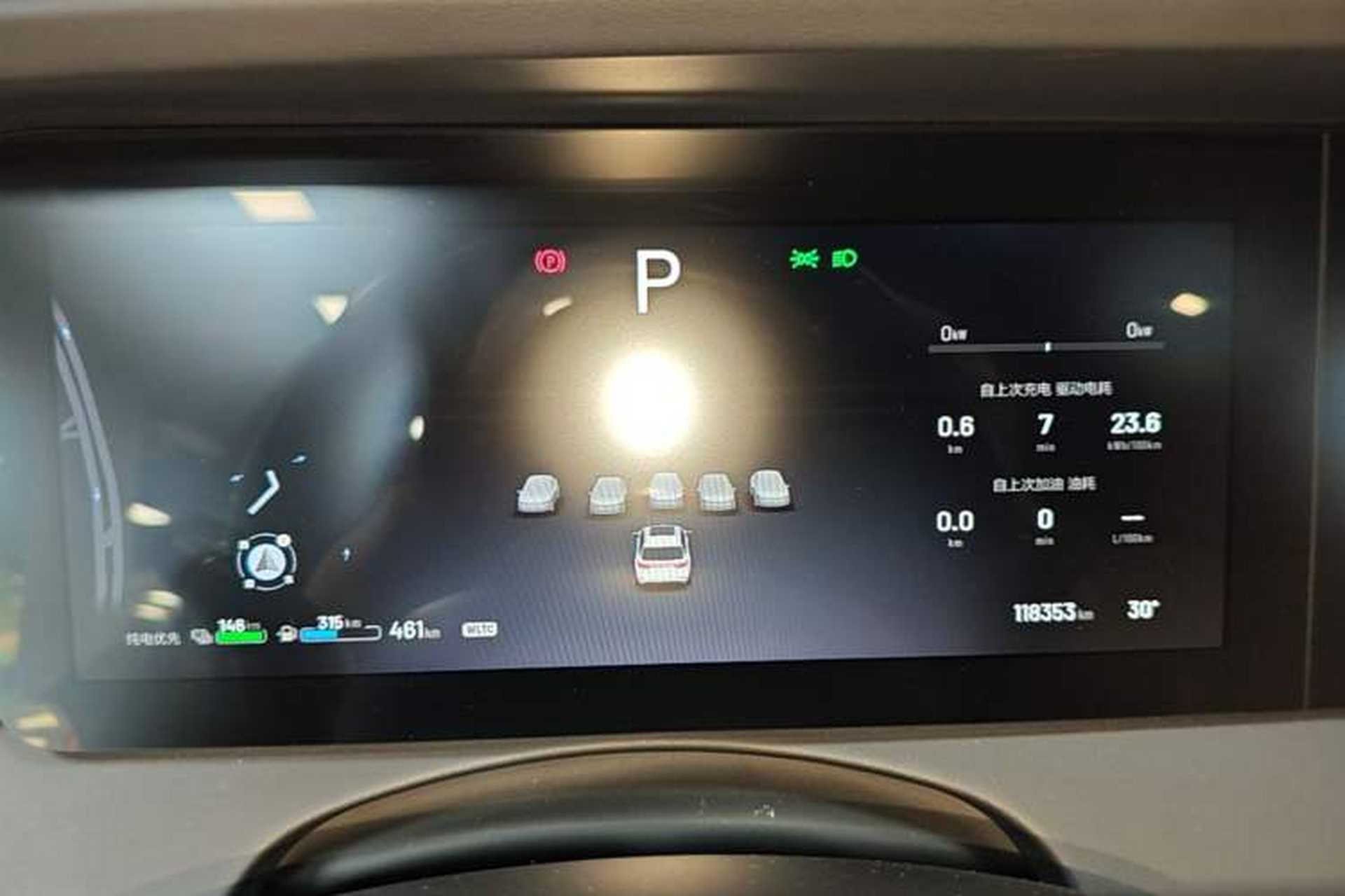 Used Li Auto ONE 2021 Extended-Range 6-Seater Version Instrument Cluster
