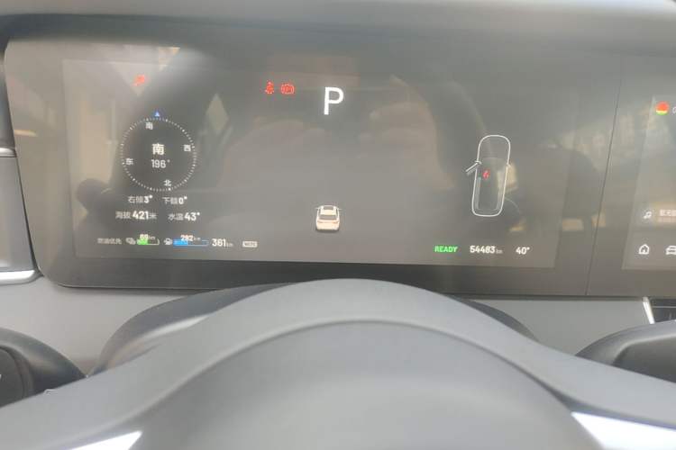 Used Li Auto ONE 2021 Extended-Range 6-Seater Version Instrument Cluster
