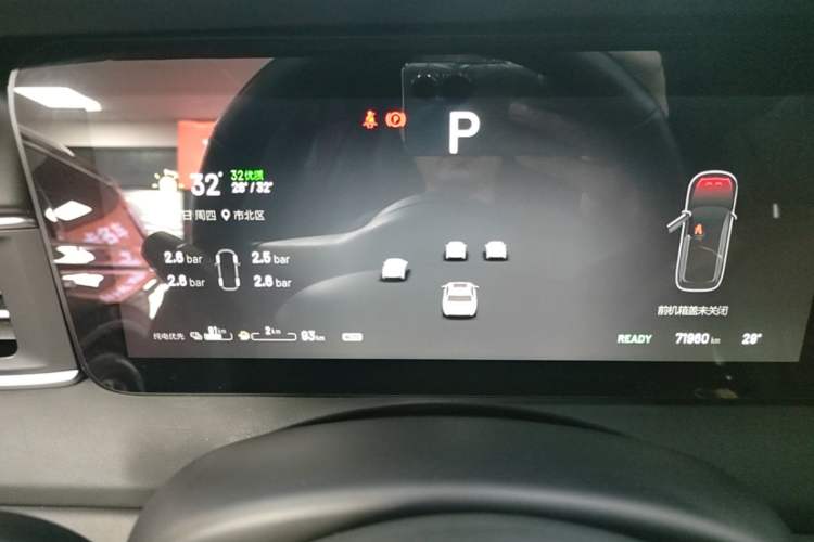 Used Li Auto ONE 2021 Extended-Range 6-Seater Version Instrument Cluster