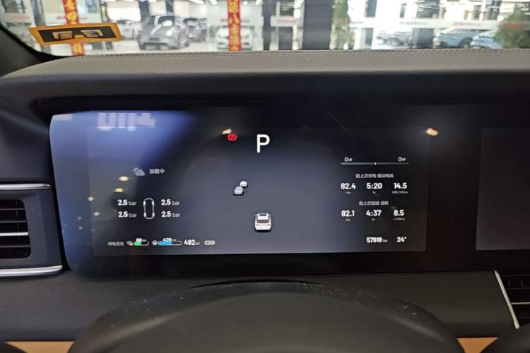Used Li Auto ONE 2021 Extended-Range 6-Seater Version Instrument Cluster