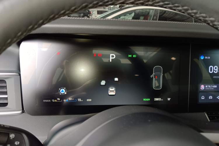 Used Li Auto ONE 2021 Extended-Range 6-Seater Version Instrument Cluster