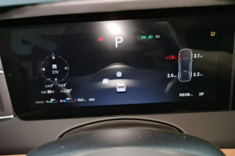 Used Li Auto ONE 2021 Extended-Range 6-Seater Version Instrument Cluster