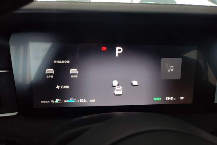 Used Li Auto ONE 2021 Extended-Range 6-Seater Version Instrument Cluster
