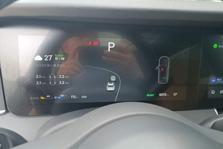Used Li Auto ONE 2021 Extended-Range 6-Seater Version Instrument Cluster