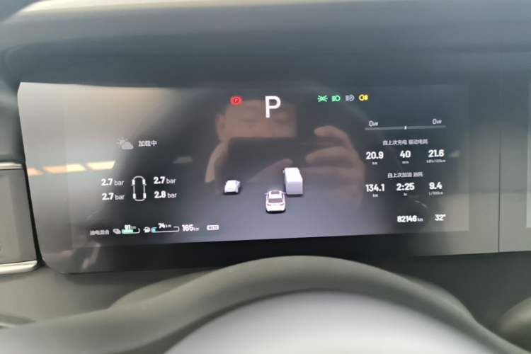 Used Li Auto ONE 2021 Extended-Range 6-Seater Version Instrument Cluster
