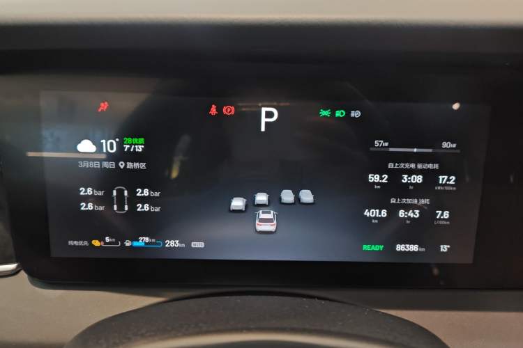Used Li Auto ONE 2021 Extended-Range 6-Seater Version Instrument Cluster