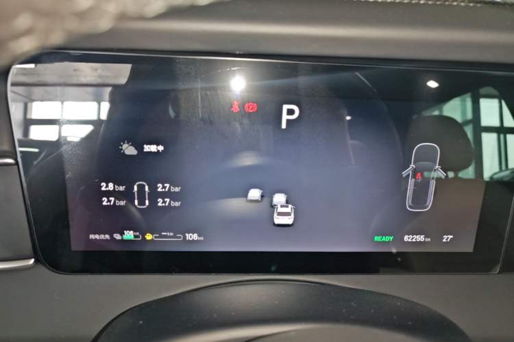 Used Li Auto ONE 2021 Extended-Range 6-Seater Version Instrument Cluster
