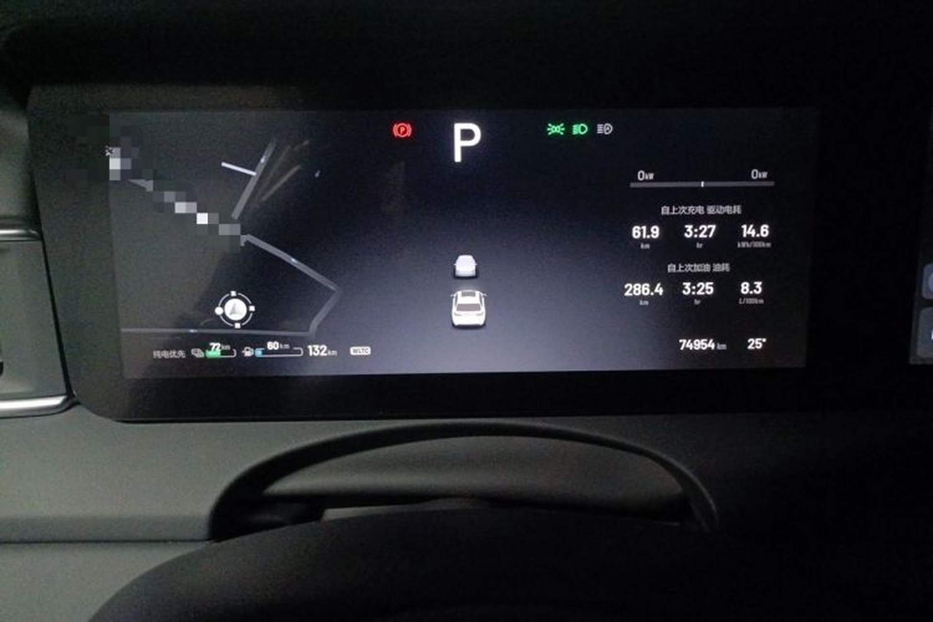 Used Li Auto ONE 2021 Extended-Range 6-Seater Version Instrument Cluster