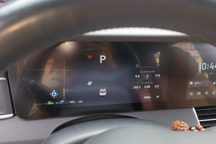 Used Li Auto ONE 2021 Extended-Range 6-Seater Version Instrument Cluster