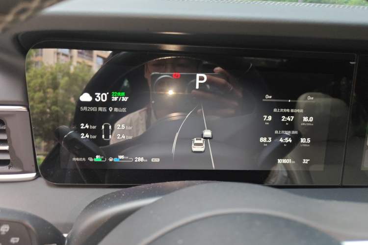 Used Li Auto ONE 2021 Extended-Range 6-Seater Version Instrument Cluster