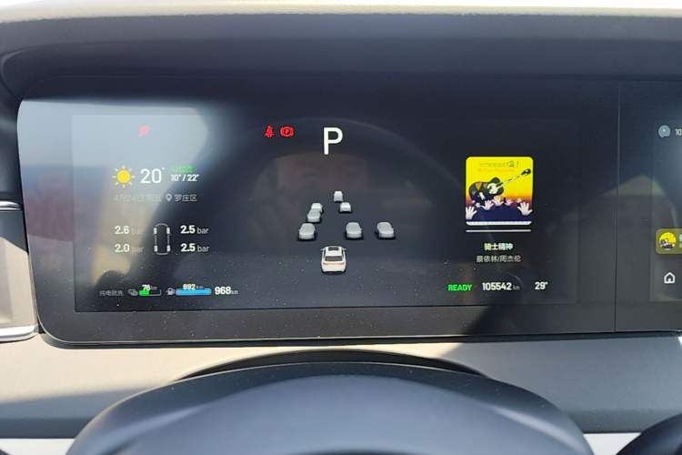 Used Li Auto ONE 2021 Extended-Range 6-Seater Version Instrument Cluster