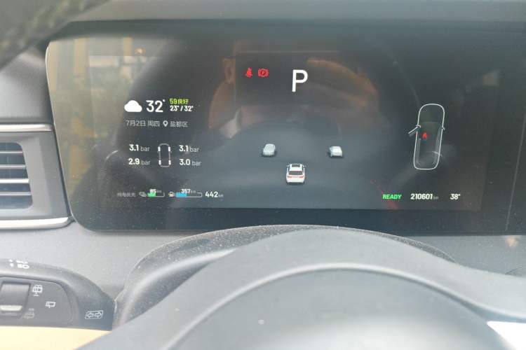 Used Li Auto ONE 2021 Extended-Range 6-Seater Version Instrument Cluster